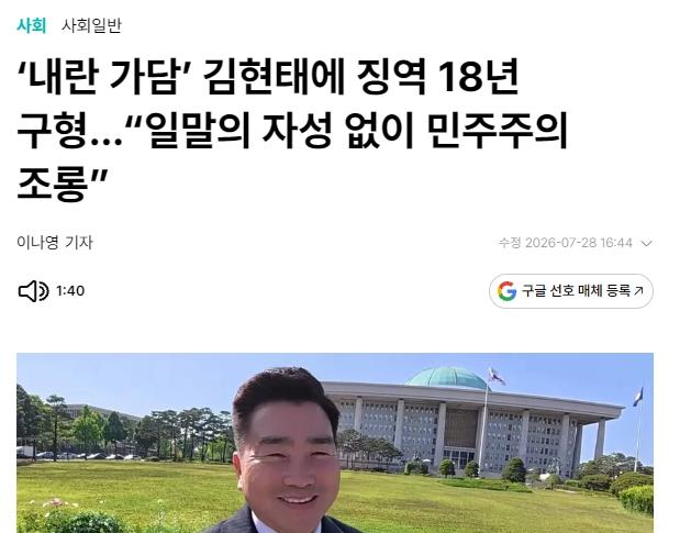 클릭하시면 원본 이미지를 보실 수 있습니다.