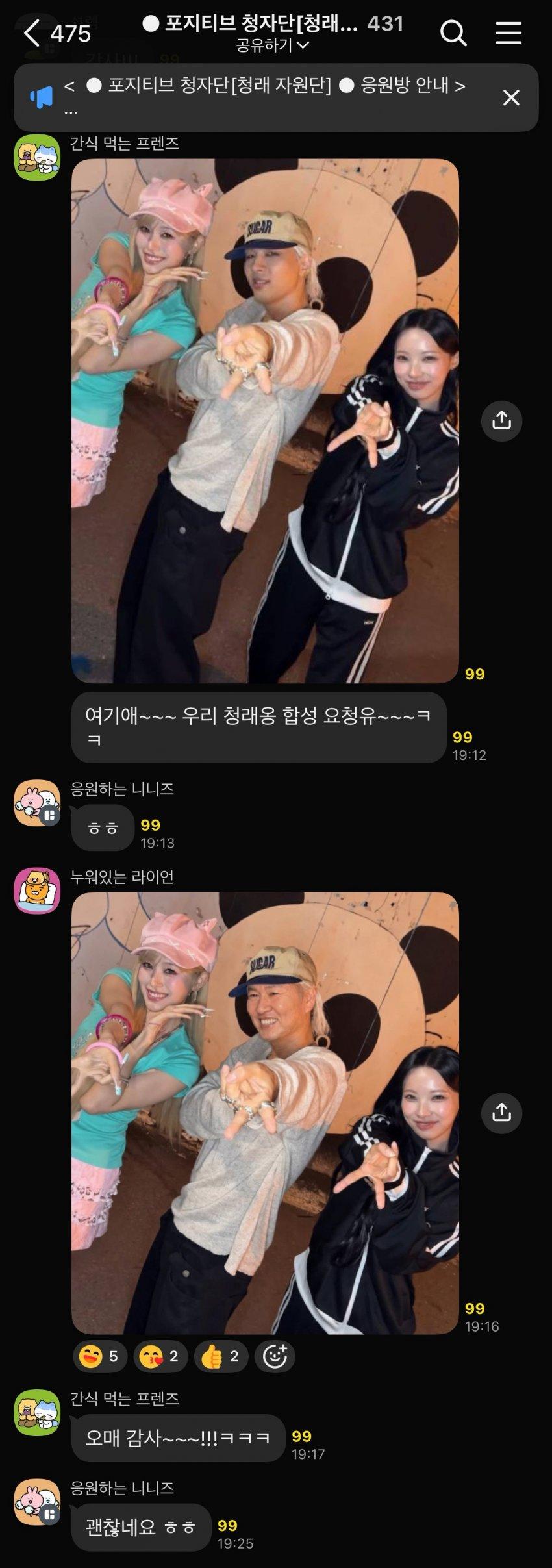 클릭하시면 원본 이미지를 보실 수 있습니다.