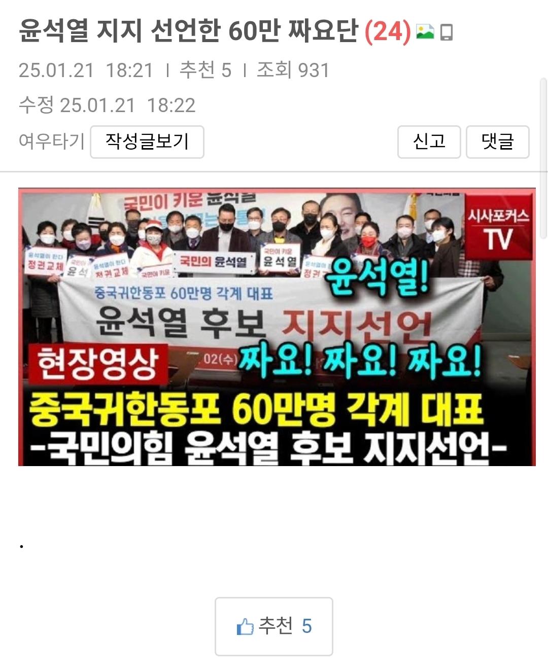 클릭하시면 원본 이미지를 보실 수 있습니다.