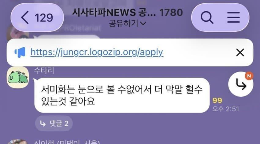 클릭하시면 원본 이미지를 보실 수 있습니다.