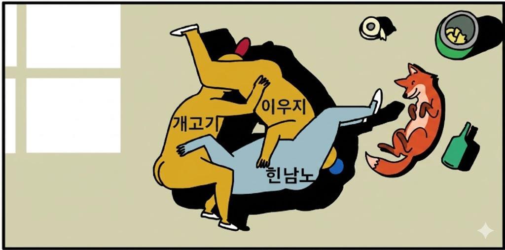 클릭하시면 원본 이미지를 보실 수 있습니다.