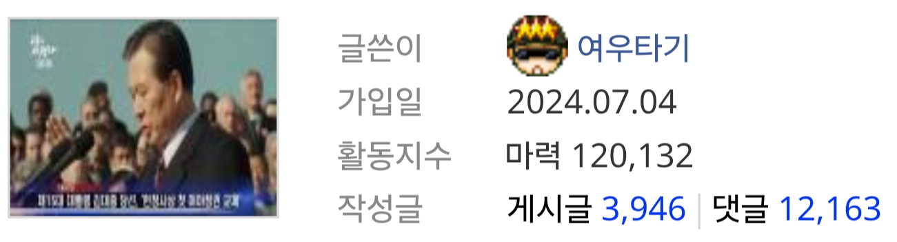 클릭하시면 원본 이미지를 보실 수 있습니다.