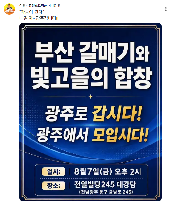 클릭하시면 원본 이미지를 보실 수 있습니다.