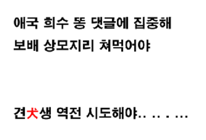 클릭하시면 원본 이미지를 보실 수 있습니다.