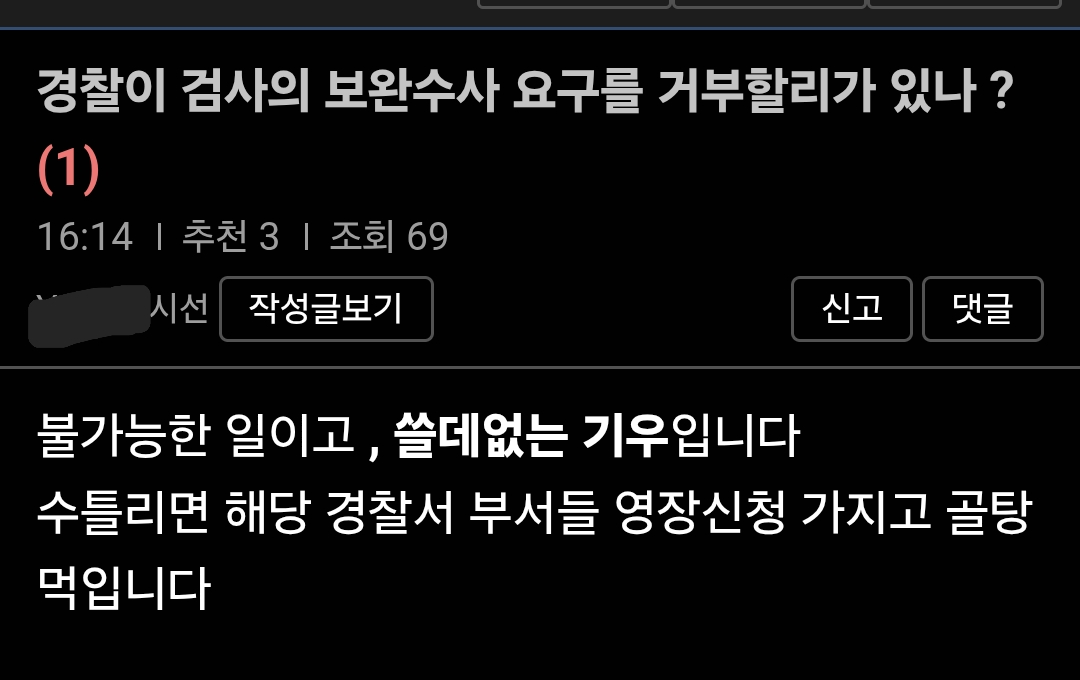 Screenshot_20260807_183547_Samsung Browser.png