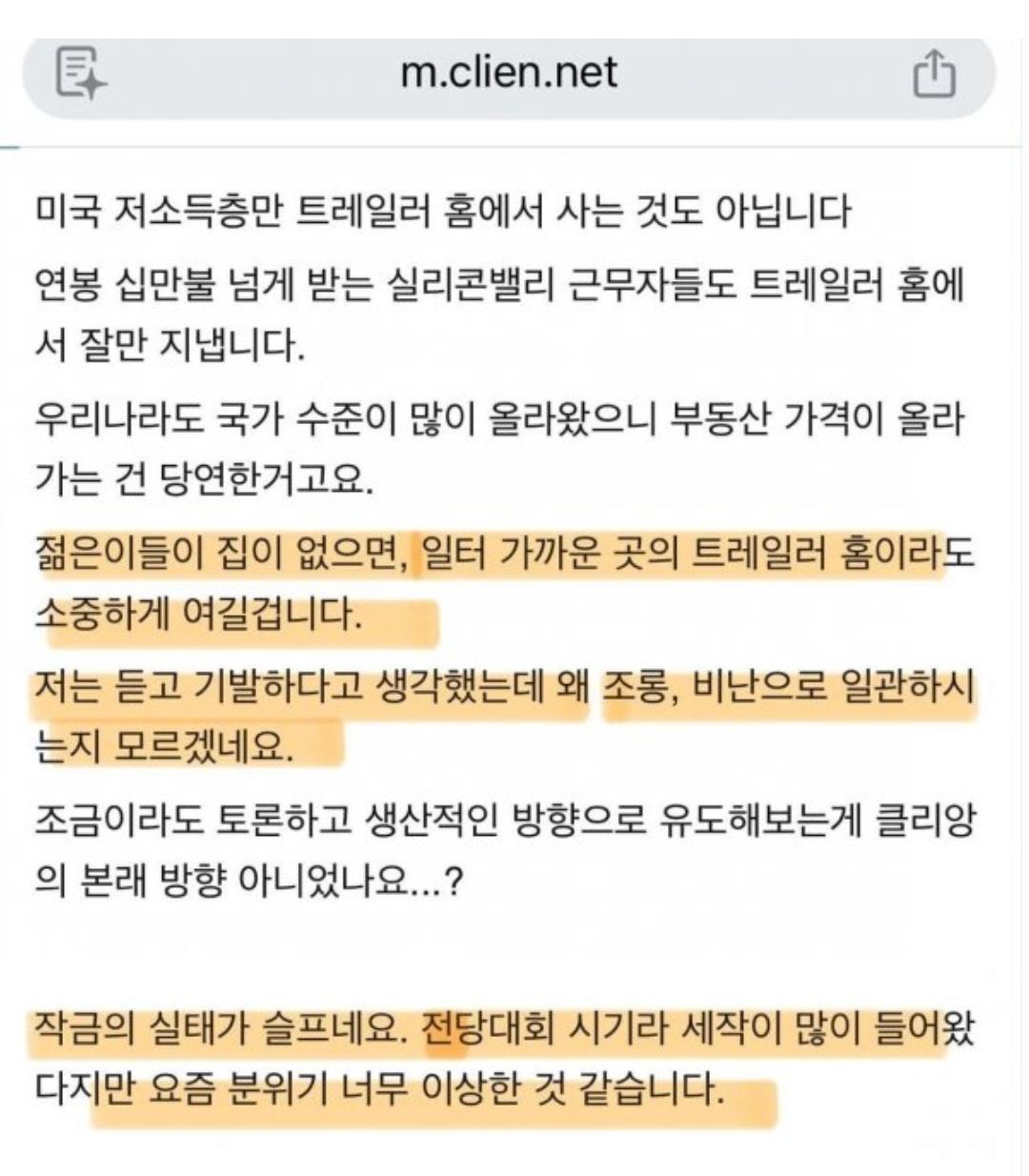 Screenshot_20260808_123541_Samsung Browser.jpg
