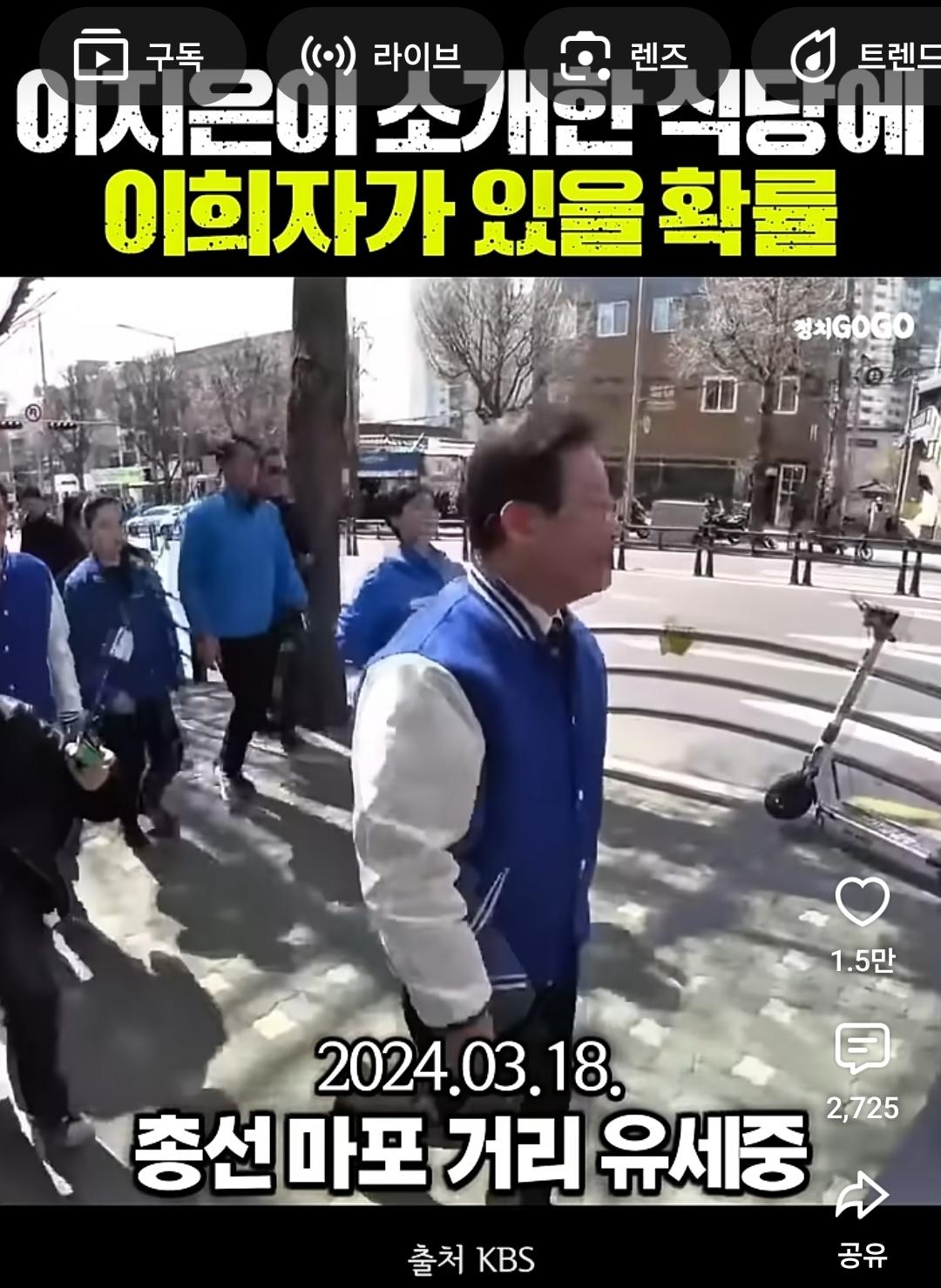 Screenshot_20260808_215835_YouTube.jpg