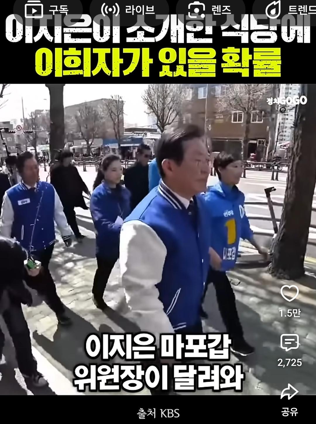 Screenshot_20260808_215859_YouTube.jpg
