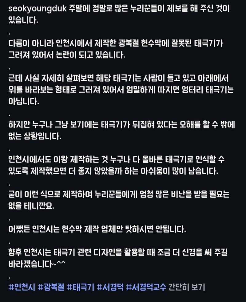 클릭하시면 원본 이미지를 보실 수 있습니다.