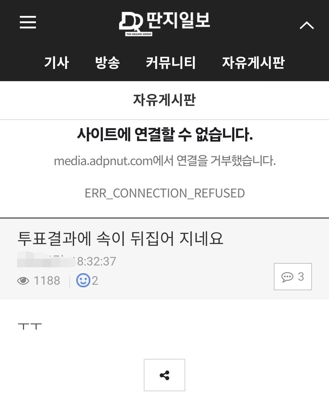 클릭하시면 원본 이미지를 보실 수 있습니다.