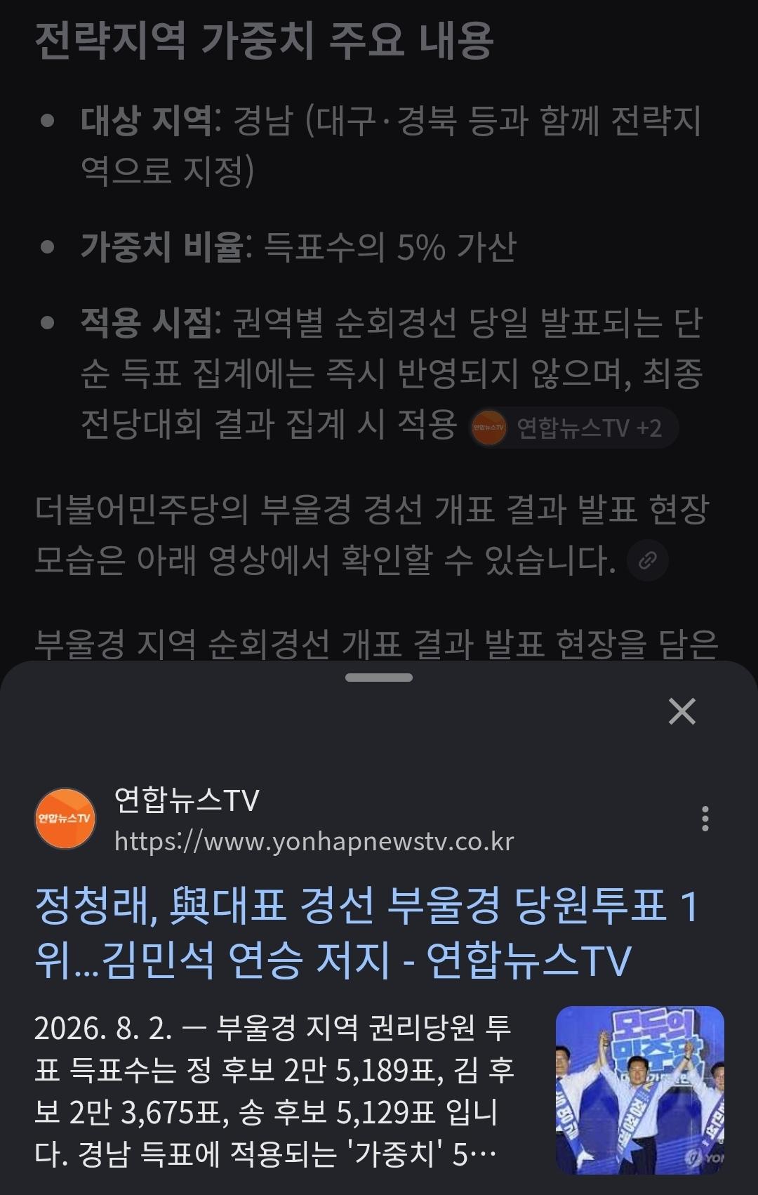 1000061918.jpg
