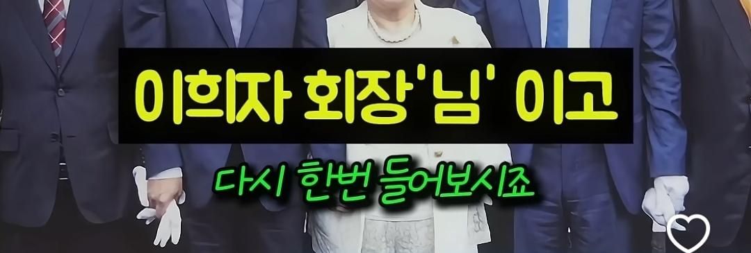 Screenshot_20260809_164253_YouTube.jpg