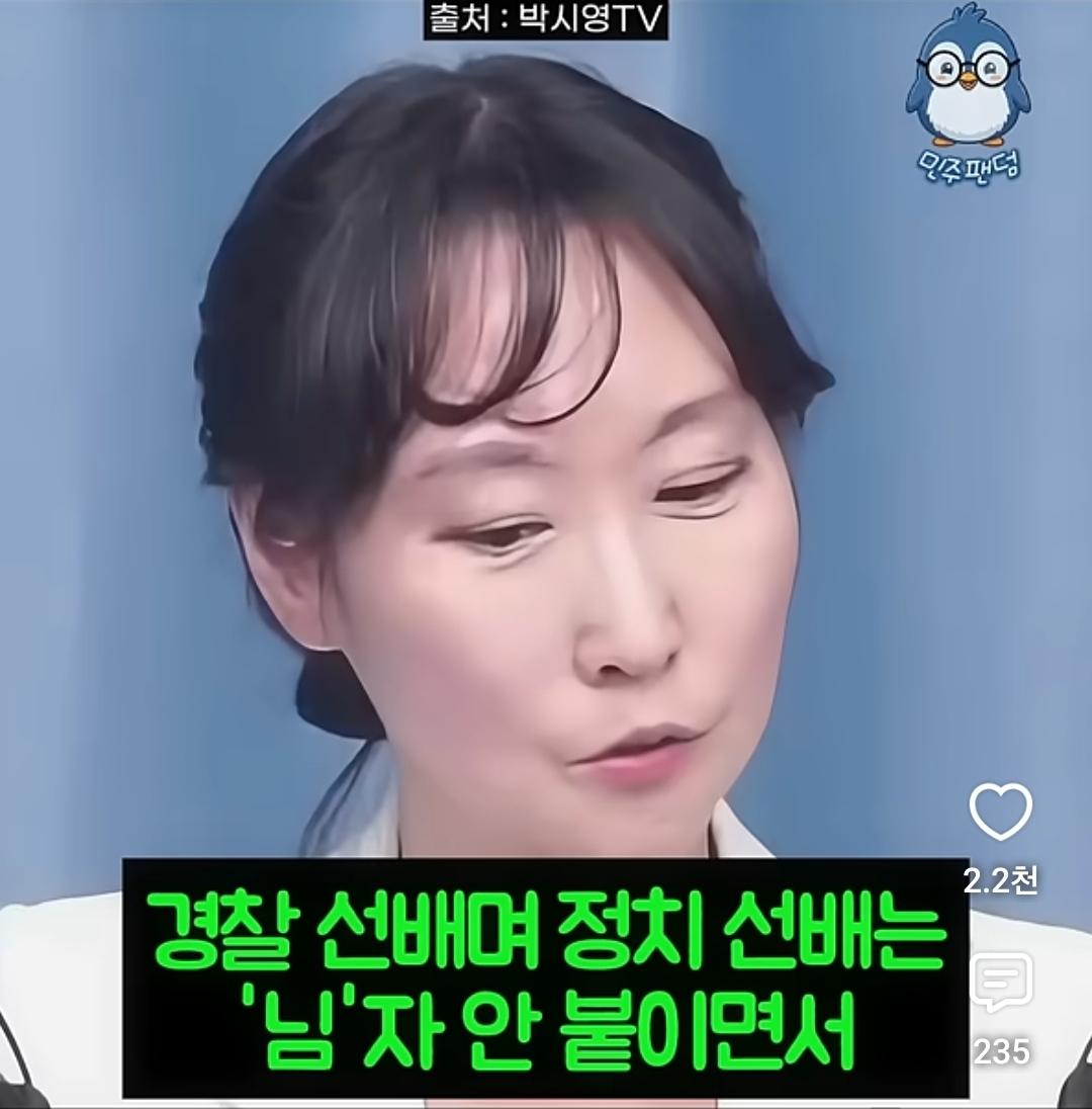 Screenshot_20260809_164459_YouTube.jpg