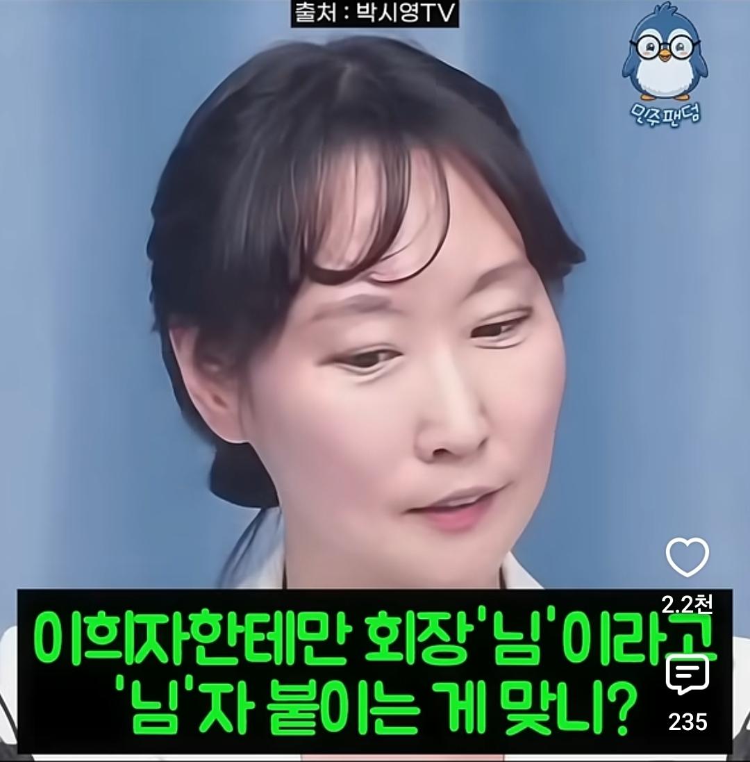 Screenshot_20260809_164515_YouTube.jpg