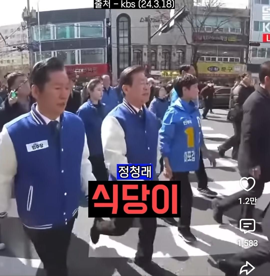 Screenshot_20260809_203403_YouTube.jpg