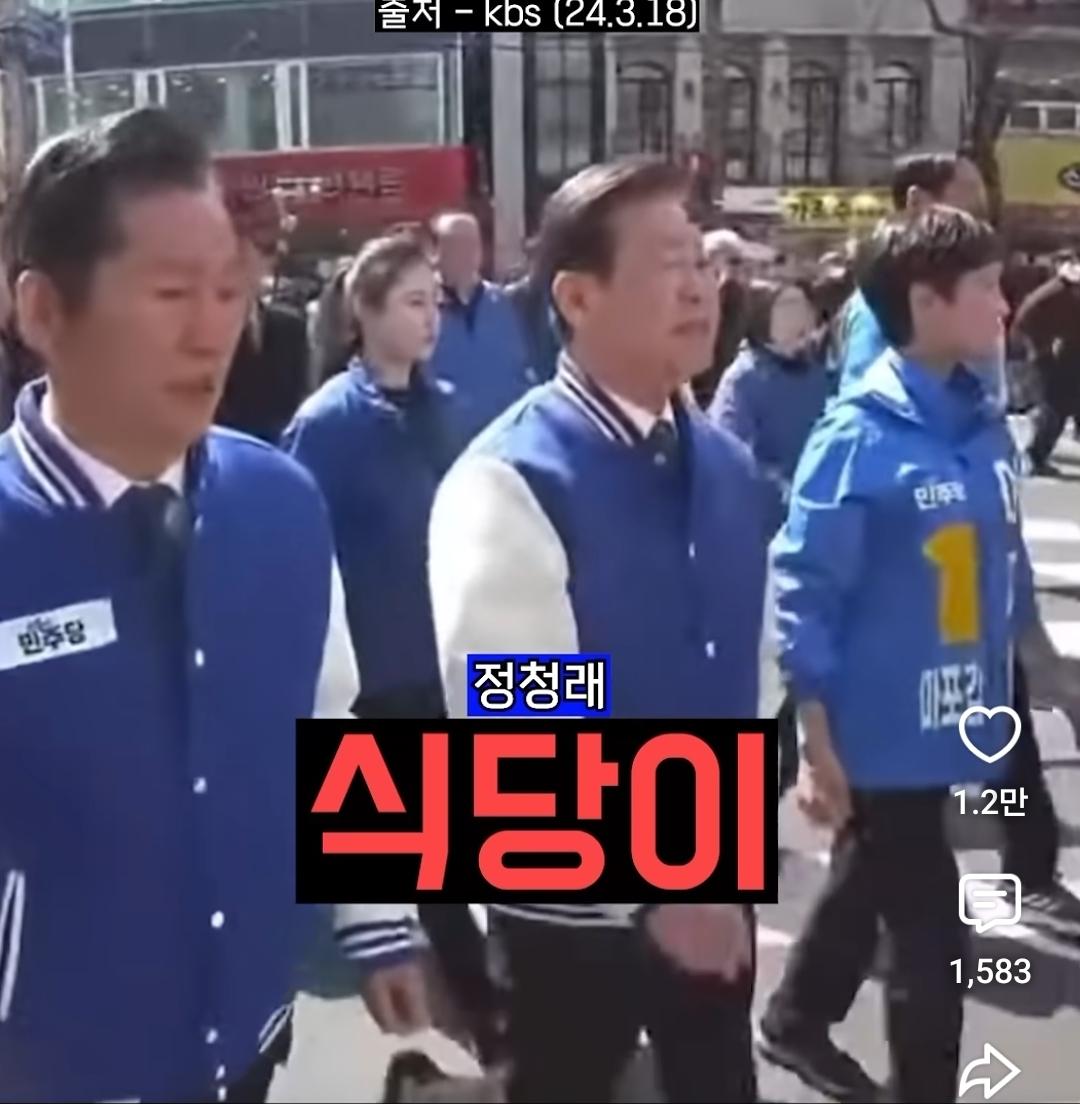 Screenshot_20260809_203424_YouTube.jpg