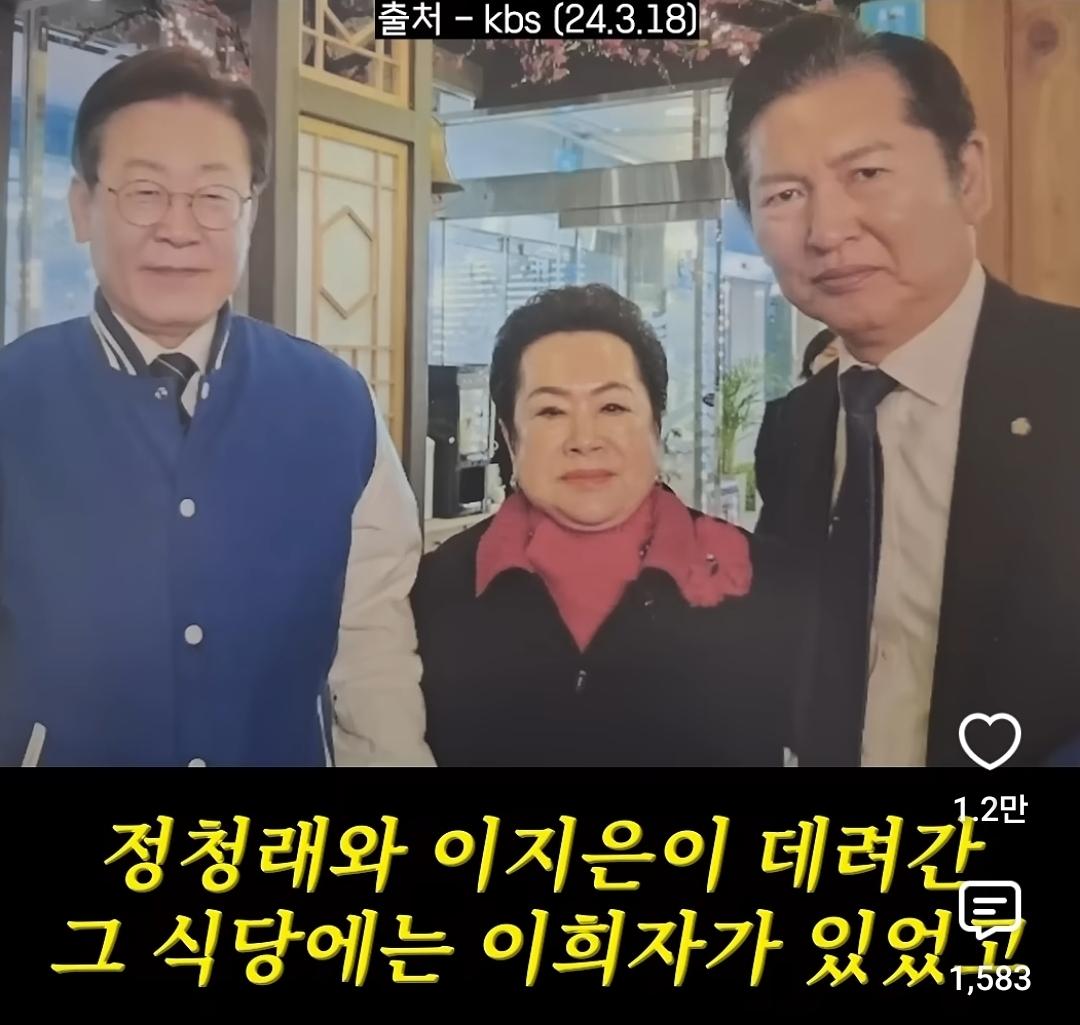 Screenshot_20260809_203503_YouTube.jpg