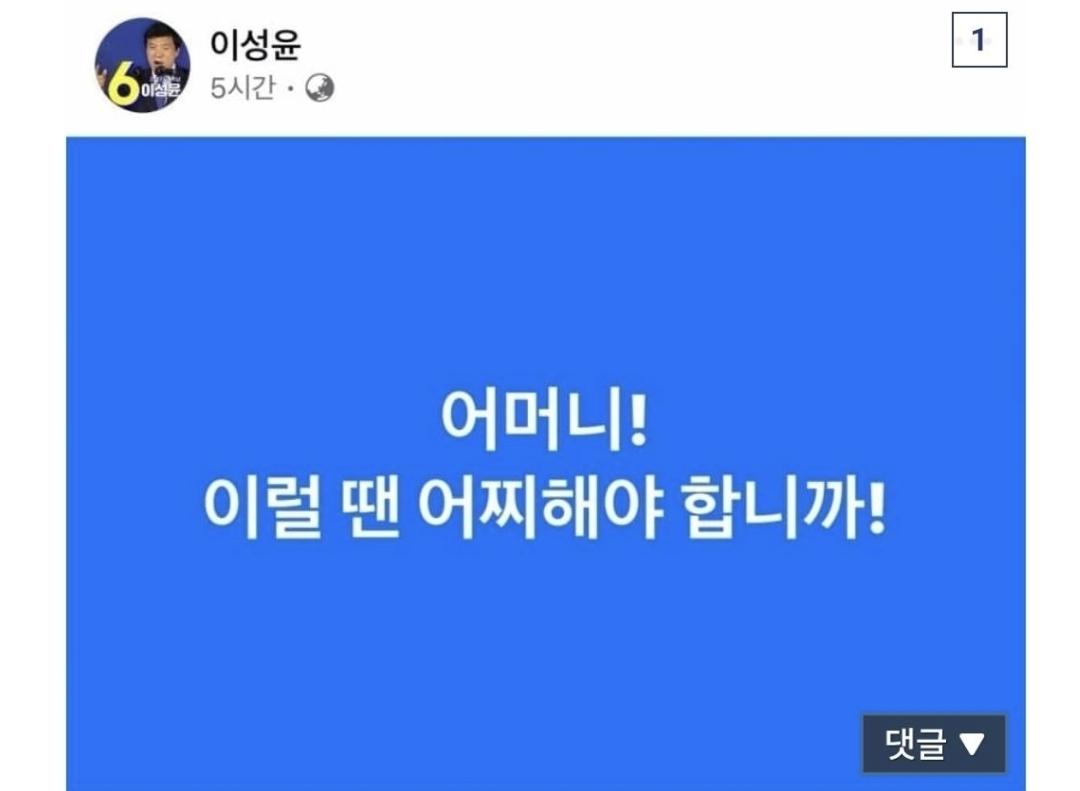 Screenshot_20260810_001906_Samsung Browser.jpg