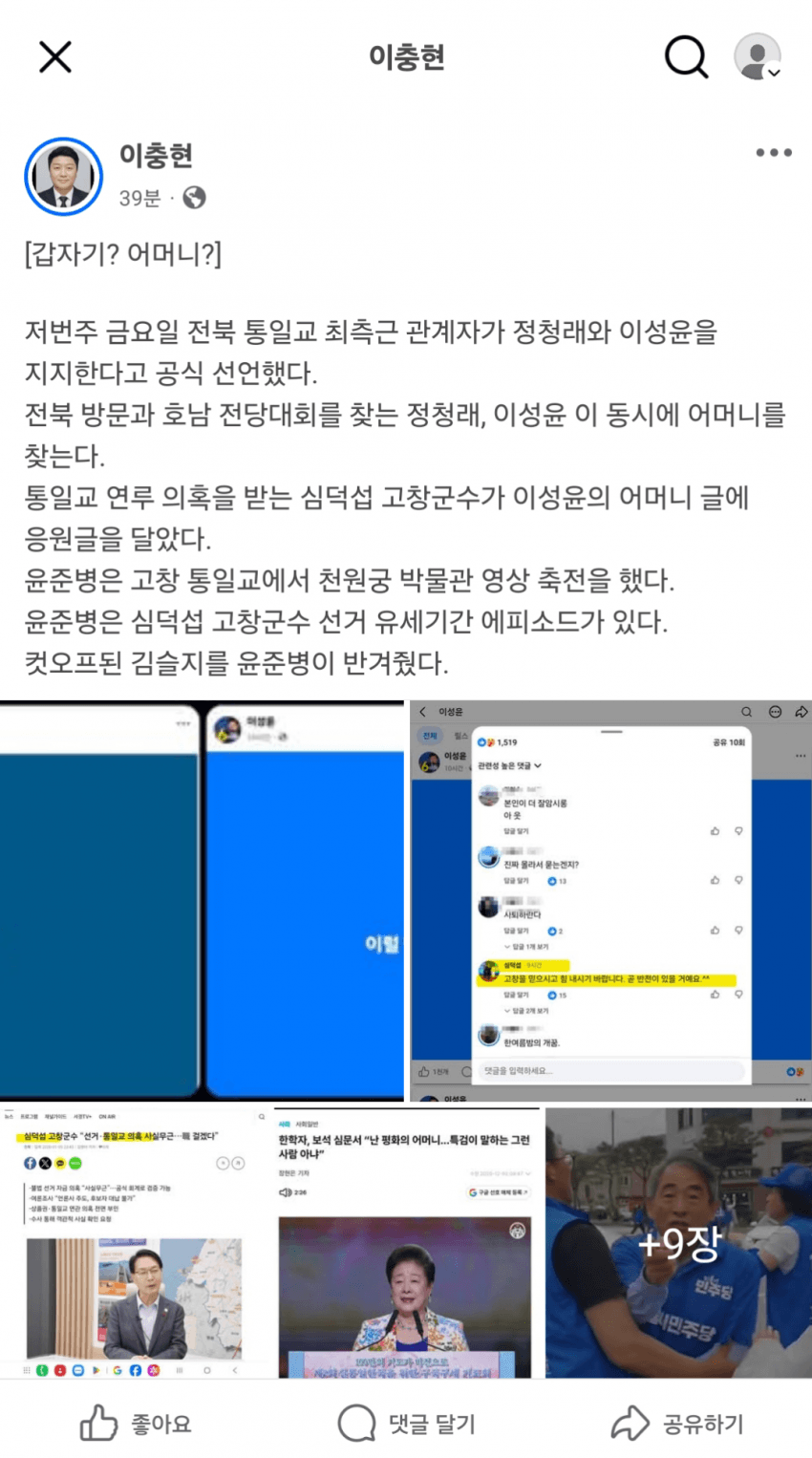 1786288034.png