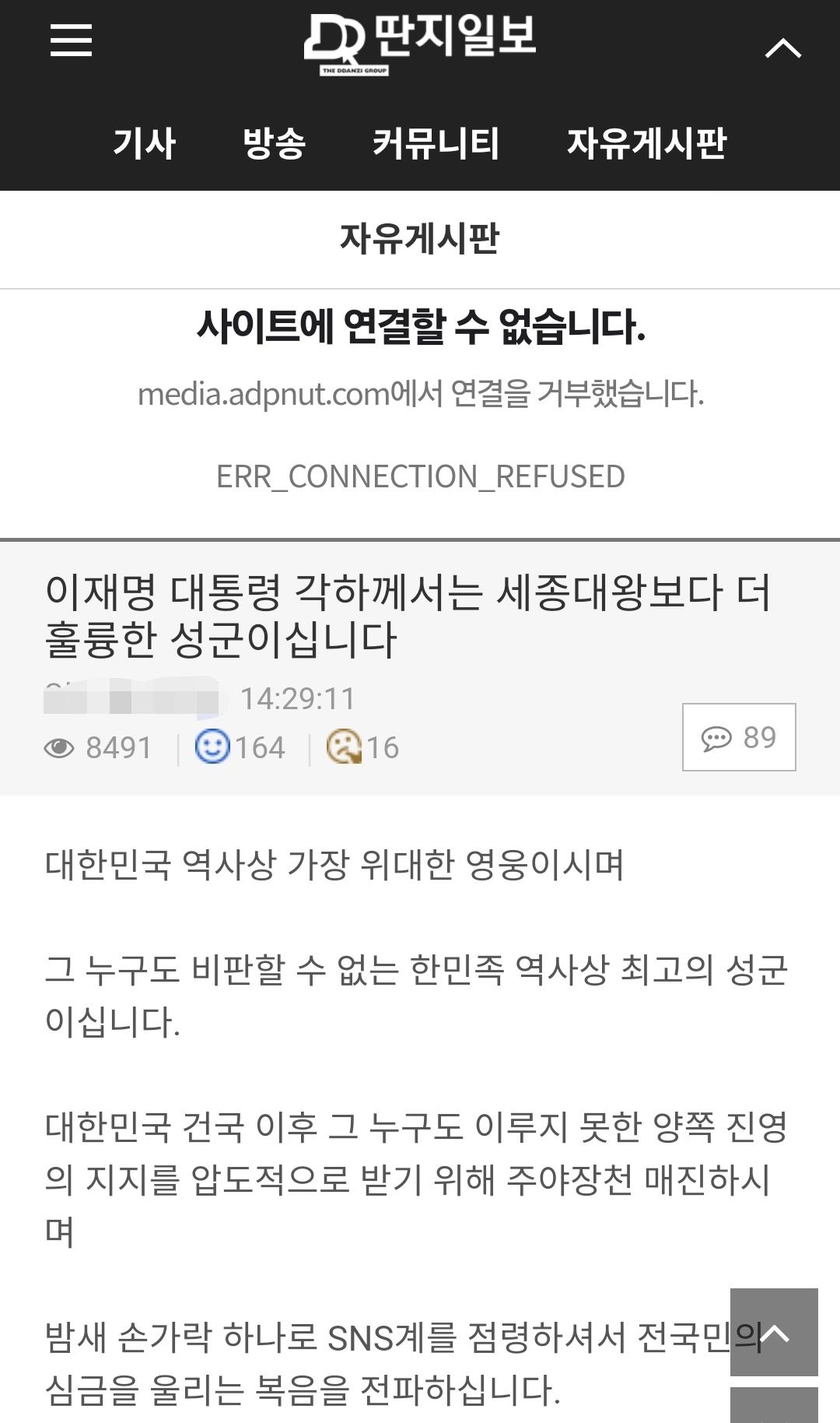 클릭하시면 원본 이미지를 보실 수 있습니다.