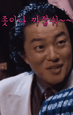 IMG_6474.gif