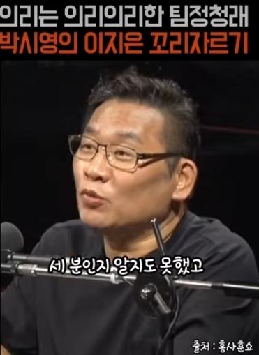Screenshot_20260811_123257_YouTube.jpg