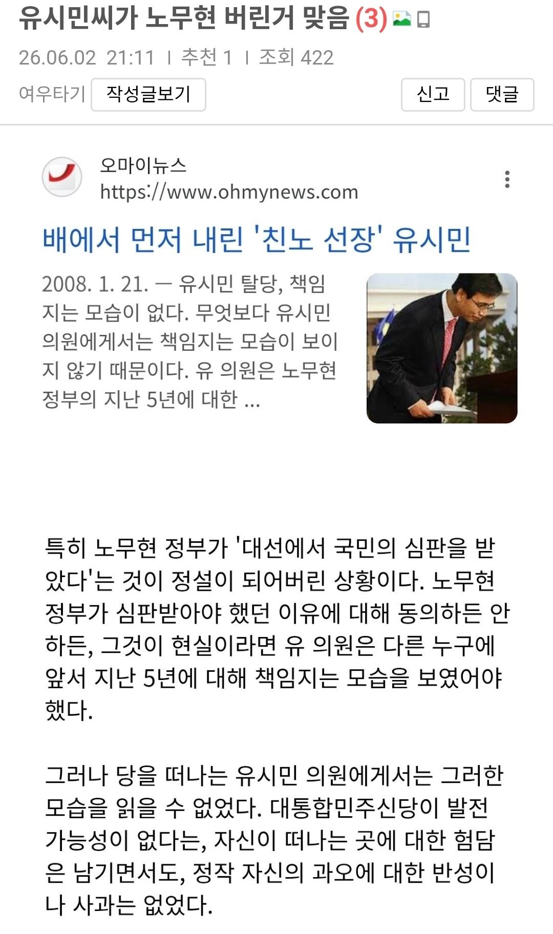 클릭하시면 원본 이미지를 보실 수 있습니다.