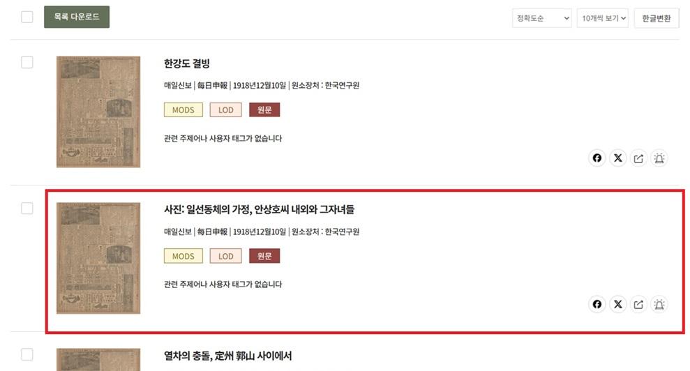 사이트2.jpg