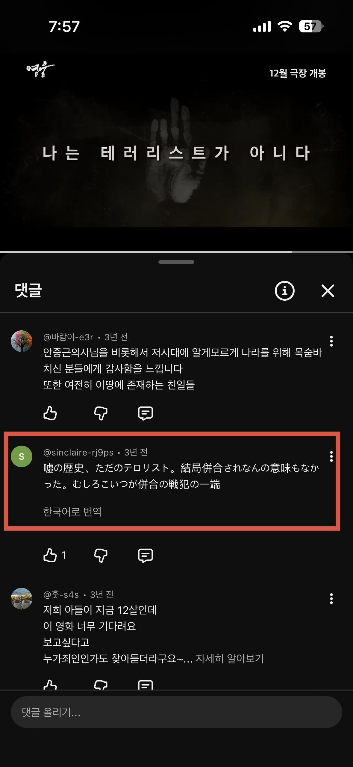 클릭하시면 원본 이미지를 보실 수 있습니다.