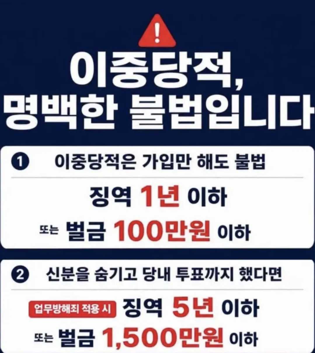 vict1785326042_403882155.png