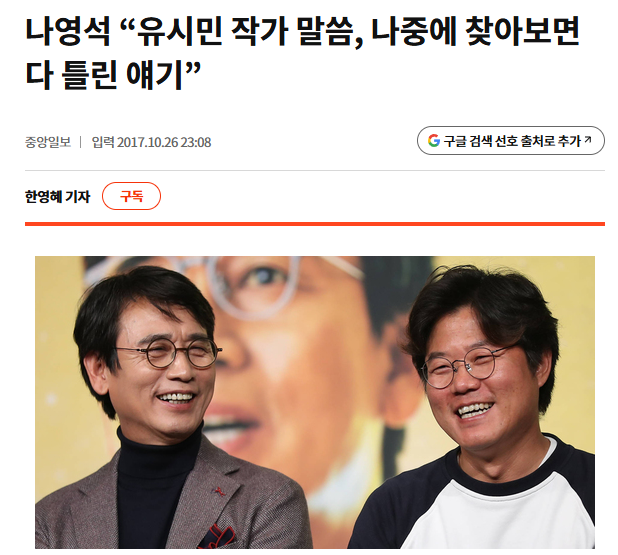 클릭하시면 원본 이미지를 보실 수 있습니다.
