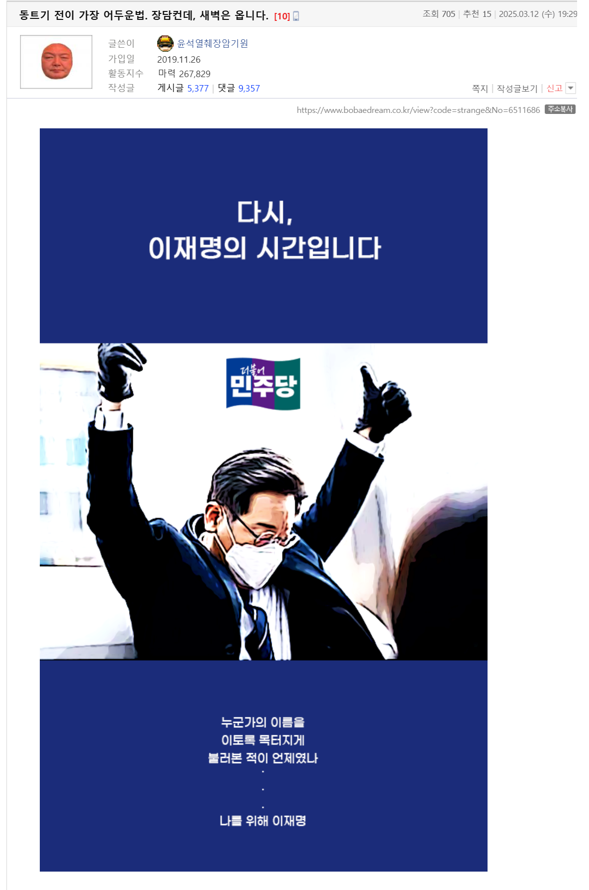 클릭하시면 원본 이미지를 보실 수 있습니다.