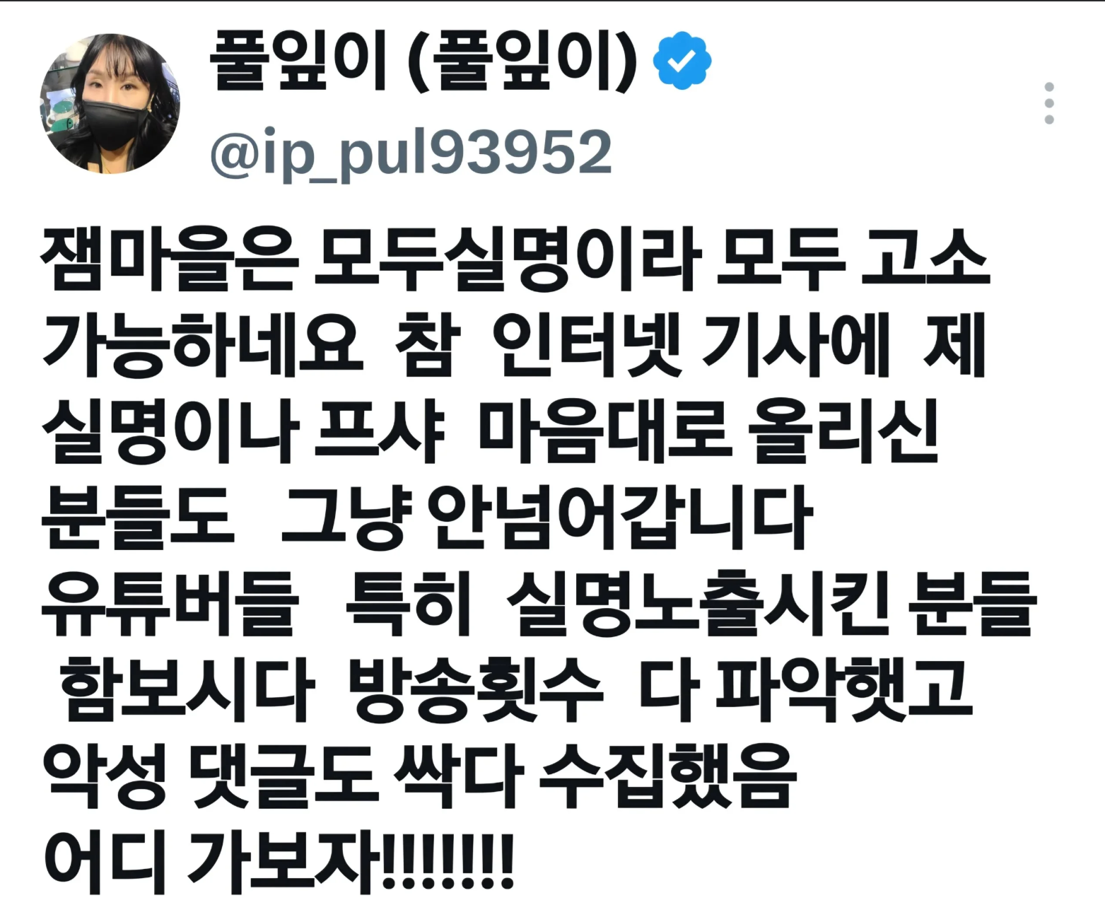 클릭하시면 원본 이미지를 보실 수 있습니다.