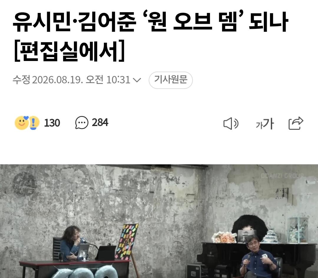 클릭하시면 원본 이미지를 보실 수 있습니다.