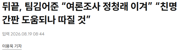 클릭하시면 원본 이미지를 보실 수 있습니다.