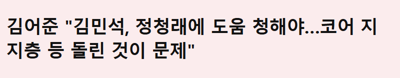 클릭하시면 원본 이미지를 보실 수 있습니다.