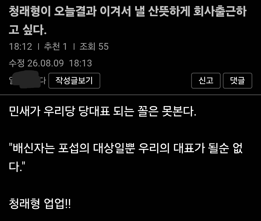 클릭하시면 원본 이미지를 보실 수 있습니다.