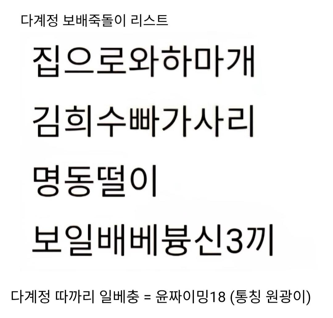 Screenshot_20260713_202756_Chrome.jpg