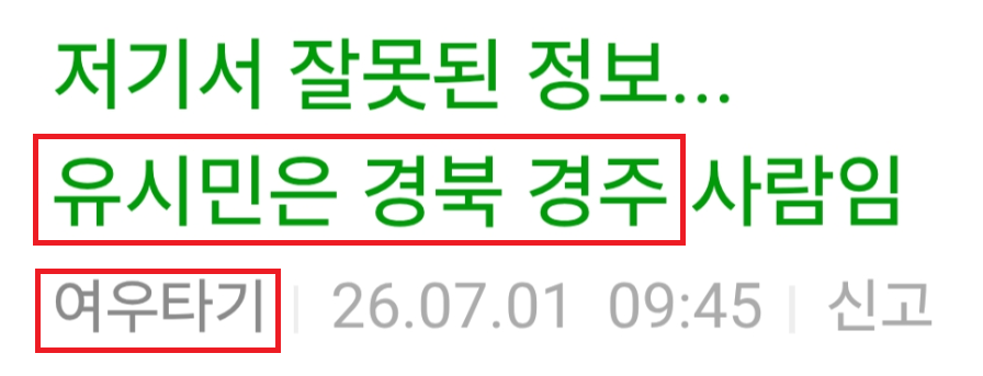 클릭하시면 원본 이미지를 보실 수 있습니다.
