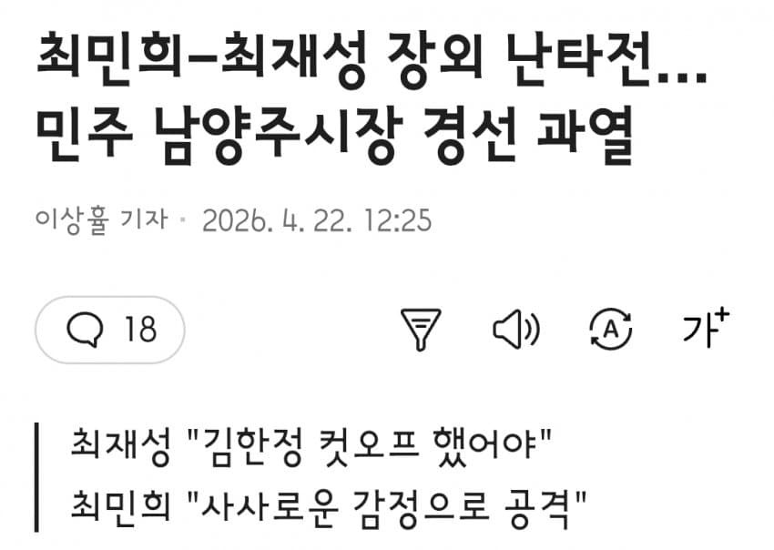 클릭하시면 원본 이미지를 보실 수 있습니다.