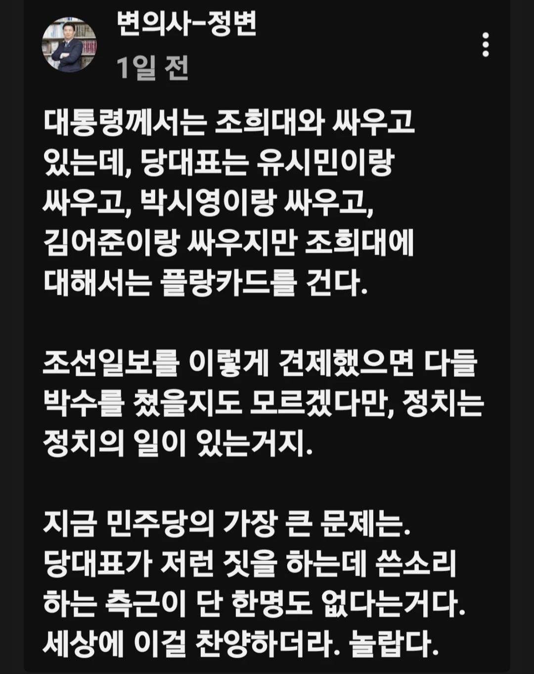 클릭하시면 원본 이미지를 보실 수 있습니다.