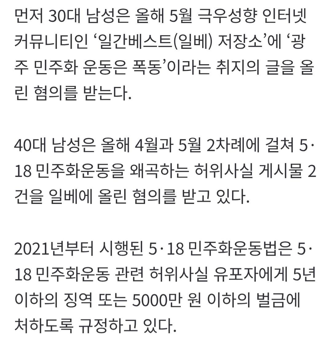 6196.jpg