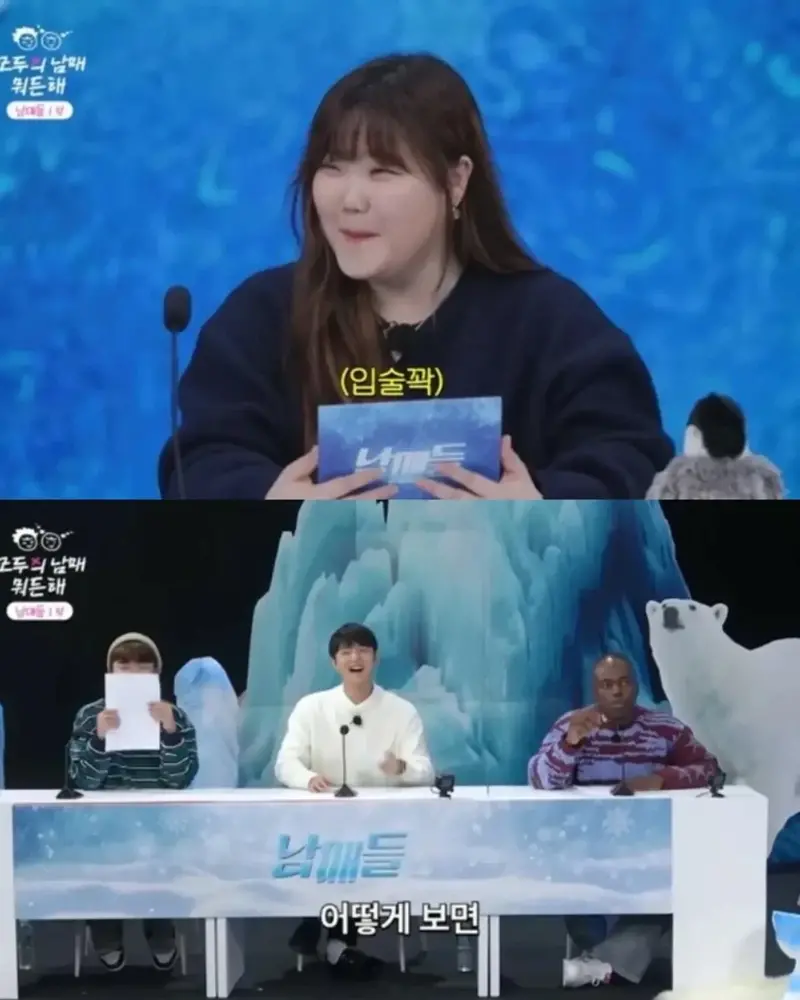클릭하시면 원본 이미지를 보실 수 있습니다.