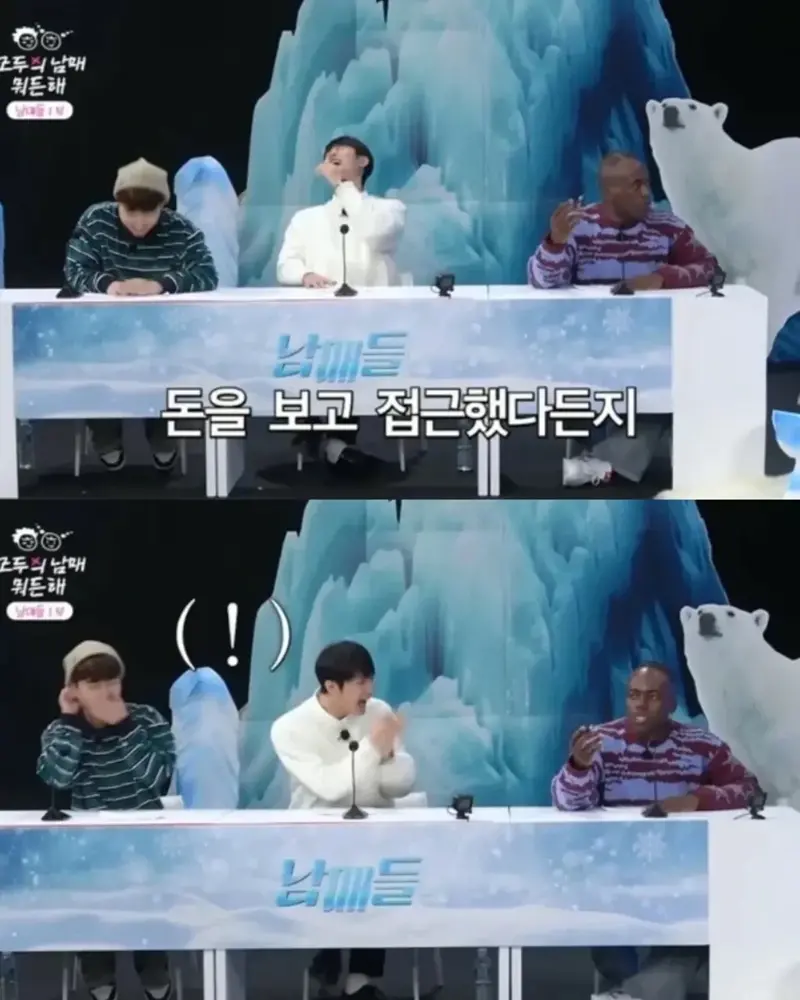 클릭하시면 원본 이미지를 보실 수 있습니다.