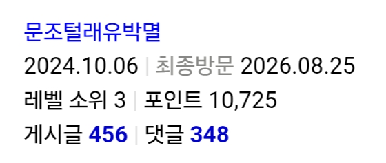 클릭하시면 원본 이미지를 보실 수 있습니다.