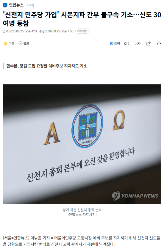 1787644487.png