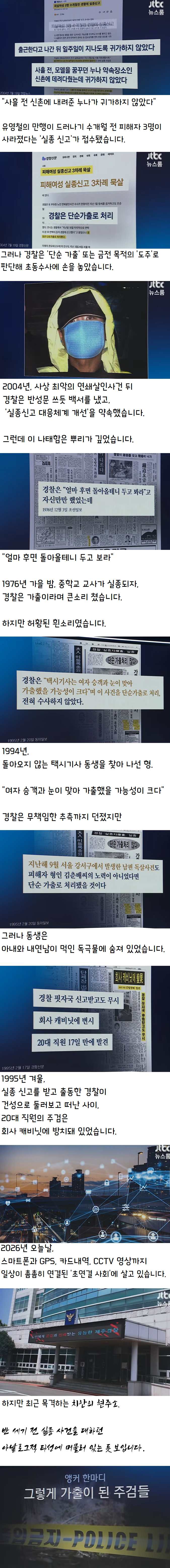 이미지_2026-08-25_214950714.png