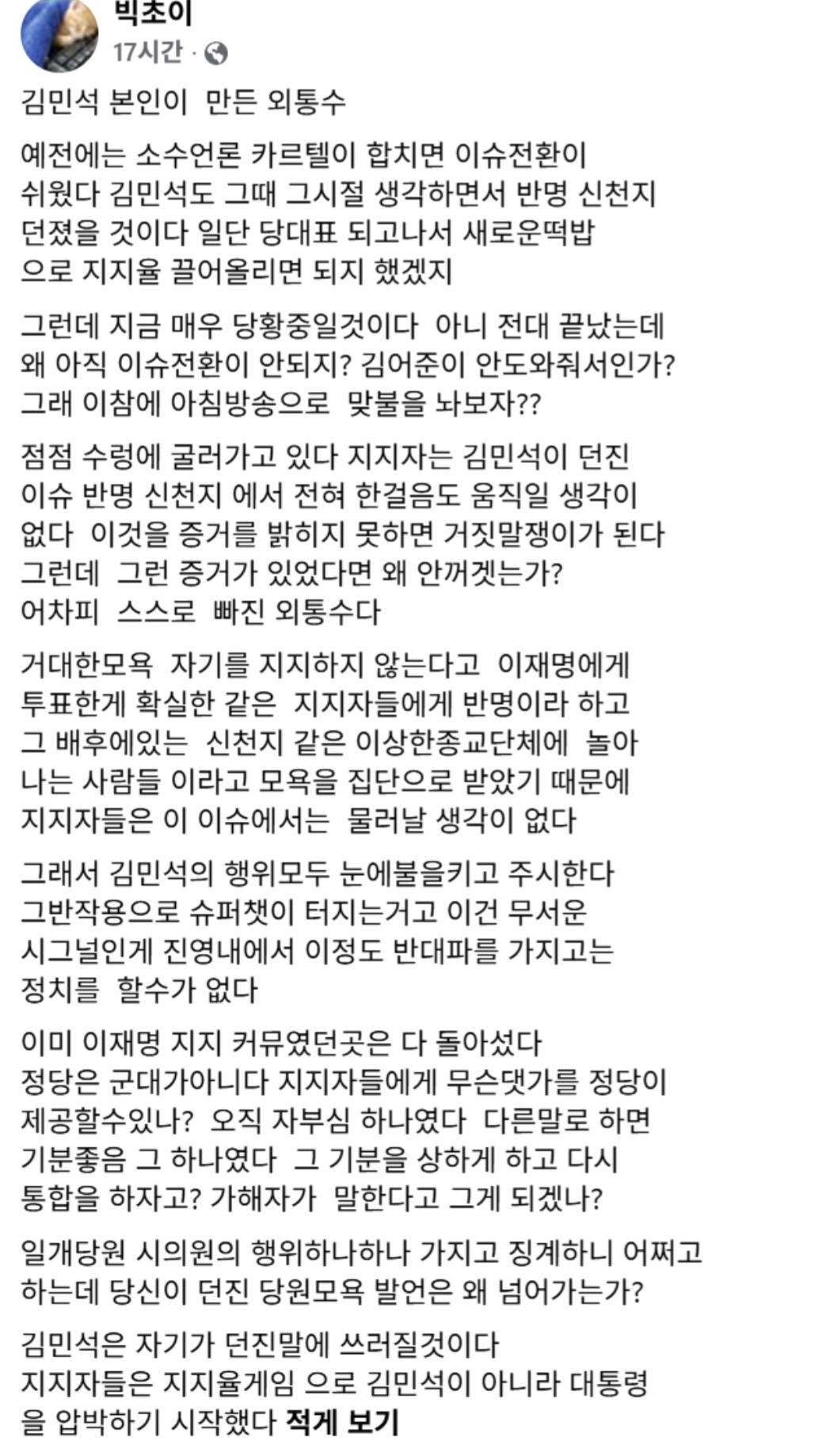 클릭하시면 원본 이미지를 보실 수 있습니다.