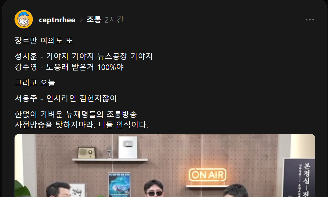클릭하시면 원본 이미지를 보실 수 있습니다.