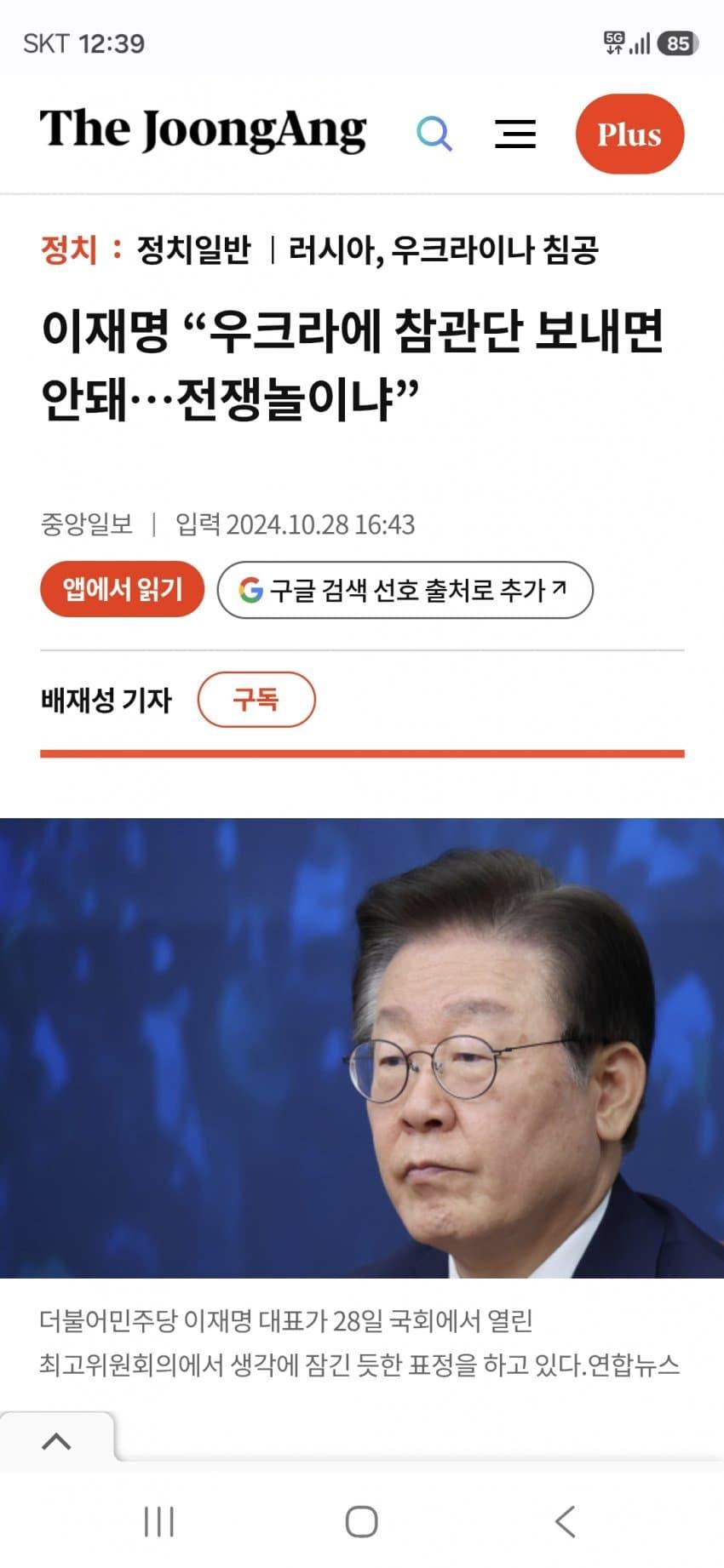 클릭하시면 원본 이미지를 보실 수 있습니다.